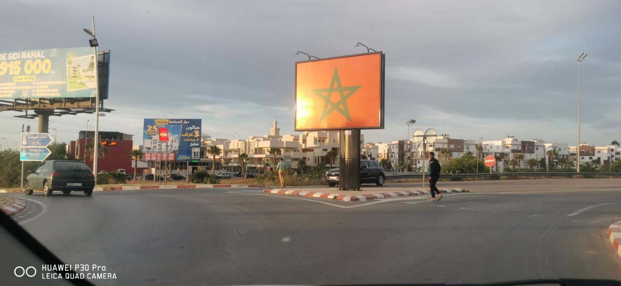 Appartement Proche Plage Bouznika בוזניקה מראה חיצוני תמונה